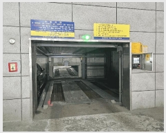  2025Ÿ��507828 ��õ ���� ������ 981-8 Ŭ��콺 2�� 6��606ȣ    �ټ���,������