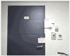  2025Ÿ��507828 ��õ ���� ������ 981-8 Ŭ��콺 2�� 6��606ȣ    �ټ���,������