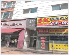  2025Ÿ��507857 ��õ ���� ���� 124-21 �����̾���Ʈ 15��1501ȣ     ���ǽ��ڰ��