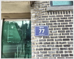  2025Ÿ��507871 ��õ ���� ���ϵ� 1085-11 ����Ÿ�� 1��104ȣ     �ټ���,������