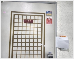  2025Ÿ��507871 ��õ ���� ���ϵ� 1085-11 ����Ÿ�� 1��104ȣ     �ټ���,������