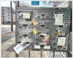  2025Ÿ��507871 ��õ ���� ���ϵ� 1085-11 ����Ÿ�� 1��104ȣ     �ټ���,������