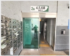  2025Ÿ507947 õ   407-9 ŸӸ  131305ȣ    ǽڰ