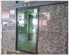  2025Ÿ��507959  ���ǽ��ڰ��