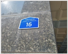  2025Ÿ��507959  ���ǽ��ڰ��