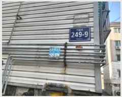  2025Ÿ��507967  �ټ���(����)���