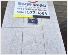  2025Ÿ��507969  ���ǽ��ڰ��