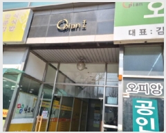  2025Ÿ��507970 ��õ ������ ������ 250-1 �������Ǿӿ��� 14��1411ȣ     ���ǽ��ڰ��