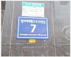  2025Ÿ��507992  ���ǽ��ڰ��