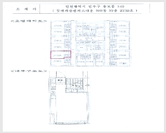  2025Ÿ��507994  ���ǽ��ڰ��