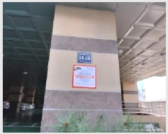  2025Ÿ��508040 ��õ ����Ȧ�� ���ǵ� 303-92 ������ 9��905ȣ     ���ǽ��ڰ��