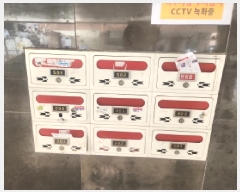  2025Ÿ��508046 ��õ ���� ������ 1027-2 ���������� 106�� 3��302ȣ    �ټ���,������