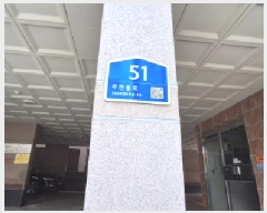  2025Ÿ��508067 ��õ ����Ȧ�� �־ȵ� 101-6 �ϴü��� 7��701ȣ     �ټ���,������