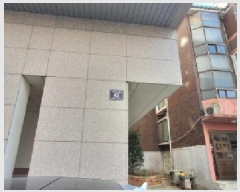  2025Ÿ��508072  �ټ���(����)���