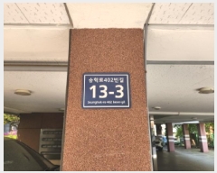  2025Ÿ��508559  �ټ���(����)���