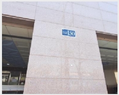  2025Ÿ��508565 ��õ ����Ȧ�� ���ǵ� 1-10 �ѿ츮 6��604ȣ     ����Ʈ���