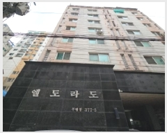  2025Ÿ508569 õ   377-5  9901ȣ     ǽڰ