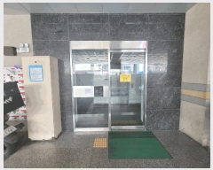  2025Ÿ508572 õ Ȧ ǵ 170-11   141401ȣ    ǽڰ