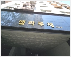  2025Ÿ��508833 ��õ ���� ���� 519-9 �����ü 7��705ȣ     ���ǽ��ڰ��