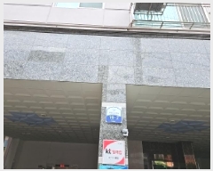  2025Ÿ��509092  ���ǽ��ڰ��