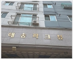  2025Ÿ509112 õ   98-85 ؼũ 131305ȣ     ǽڰ