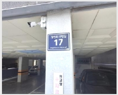  2025Ÿ509118 õ Ȧ ǵ 302-56 뱤 5 502ȣ    ټ,