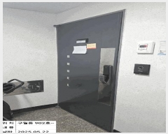  2025Ÿ��509121  ���ǽ��ڰ��