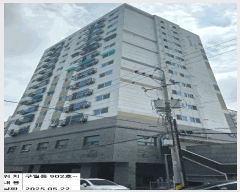  2025Ÿ��509121  ���ǽ��ڰ��