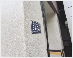  2025Ÿ��509131 ��õ ����Ȧ�� ���ǵ� 185-39  13��1301ȣ     ���ǽ��ڰ��