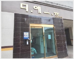  2025Ÿ��509131 ��õ ����Ȧ�� ���ǵ� 185-39  13��1301ȣ     ���ǽ��ڰ��