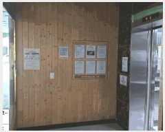  2025Ÿ��509137  ���ǽ��ڰ��