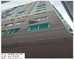  2025Ÿ��509137  ���ǽ��ڰ��