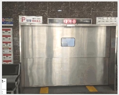  2025Ÿ��509137  ���ǽ��ڰ��