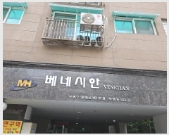  2025Ÿ509160 õ   513-2 ׽þ 6602ȣ     ǽڰ