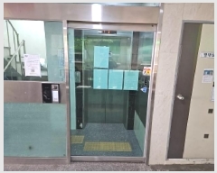  2025Ÿ509160 õ   513-2 ׽þ 6602ȣ     ǽڰ