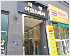  2025Ÿ509163 õ   1142-2 ݽ 10 1007ȣ    ǽڰ