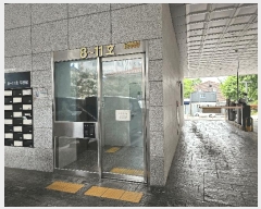  2025Ÿ509165 õ  µ 278-5 شũ 3309ȣ     ǽڰ