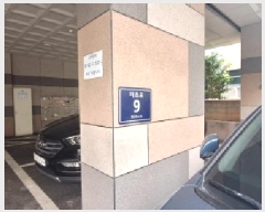  2025Ÿ��509204  ���ǽ��ڰ��