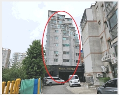  2025Ÿ��509206 ��õ ���� ���� 743-53 ��ũŸ�� 6��603ȣ     ���ǽ��ڰ��