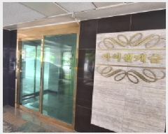  2025Ÿ��509208 ��õ ����Ȧ�� �־ȵ� 1474-52 ���̿�ĳ��  3�� 302ȣ   �ټ���,������