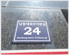  2025Ÿ��509417  ���ǽ��ڰ��