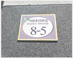  2025Ÿ��509421  ���ǽ��ڰ��