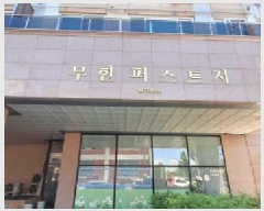  2025Ÿ��509471  ���ǽ��ڰ��