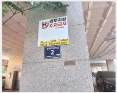  2025Ÿ��509474  ���ǽ��ڰ��