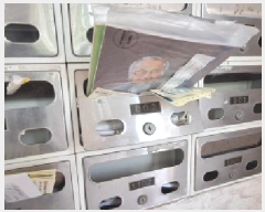  2025Ÿ��509474  ���ǽ��ڰ��