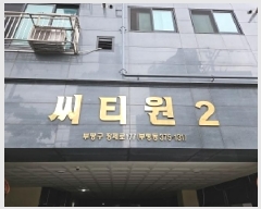  2025Ÿ��509480 ��õ ���� ���� 375-131 ��Ƽ��2 13��1301ȣ     ���ǽ��ڰ��