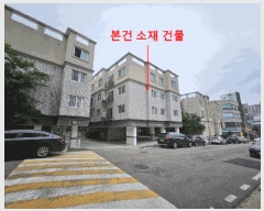  2025Ÿ��509501 ��õ ���� �˾ϵ� 521-5 �𺣽�Ʈ �ٵ� 2��202ȣ    �ټ���,������