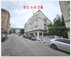  2025Ÿ��509501 ��õ ���� �˾ϵ� 521-5 �𺣽�Ʈ �ٵ� 2��202ȣ    �ټ���,������