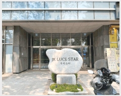  2025Ÿ��509523  ���ǽ��ڰ��