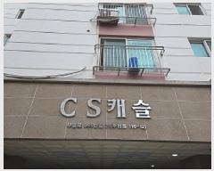  2025Ÿ��509538 ��õ ���� ���� 116-12 ������ĳ�� 12�� 1203ȣ    ���ǽ��ڰ��